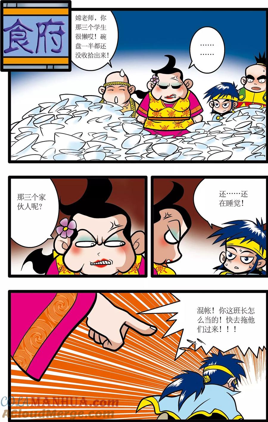 9.jpg