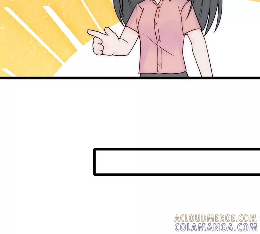 《神工》第37话 王教授 第58页