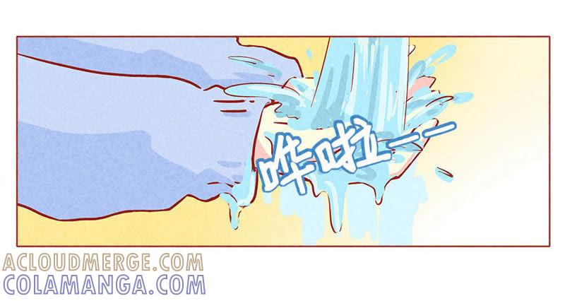 《妹妹？女儿？吸血鬼？》我知道了 第3页