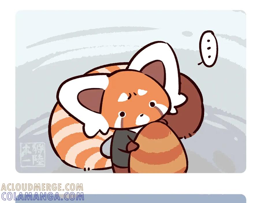 《胖达x胖达》第94话 第11页