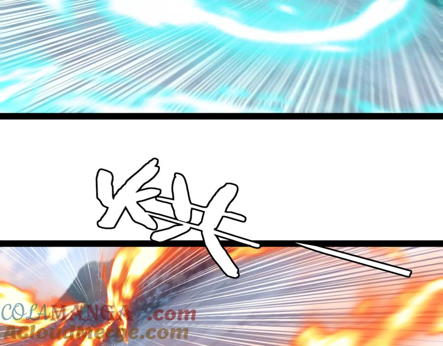 神级升级系统 第134话 阴死八阶 第97页