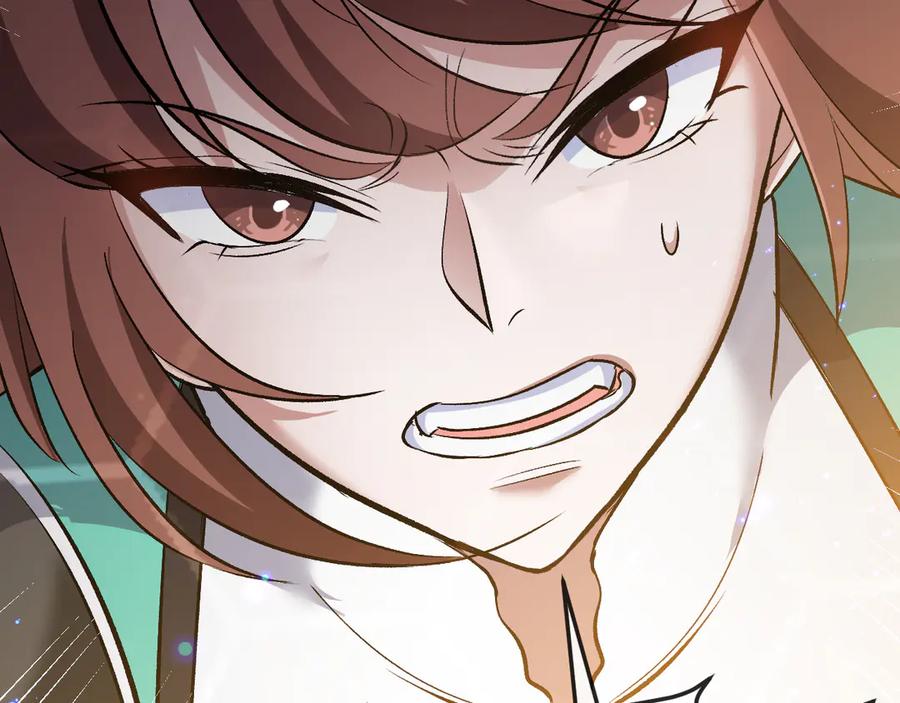 神级升级系统 第134话 阴死八阶 第63页