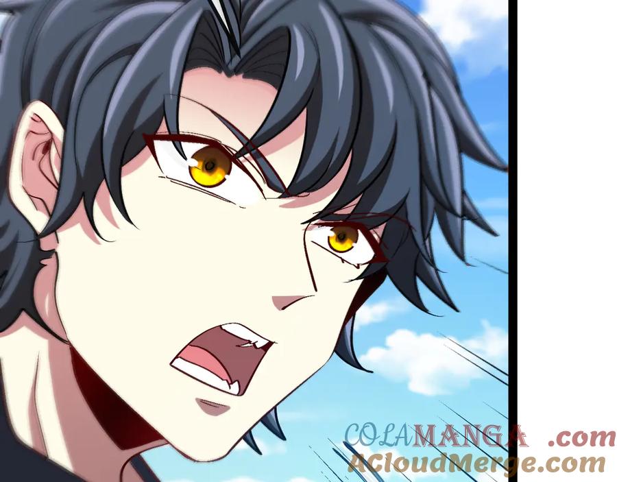 神级升级系统 第134话 阴死八阶 第9页