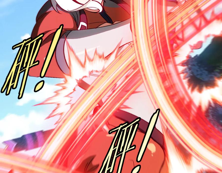 神级升级系统 第134话 阴死八阶 第24页