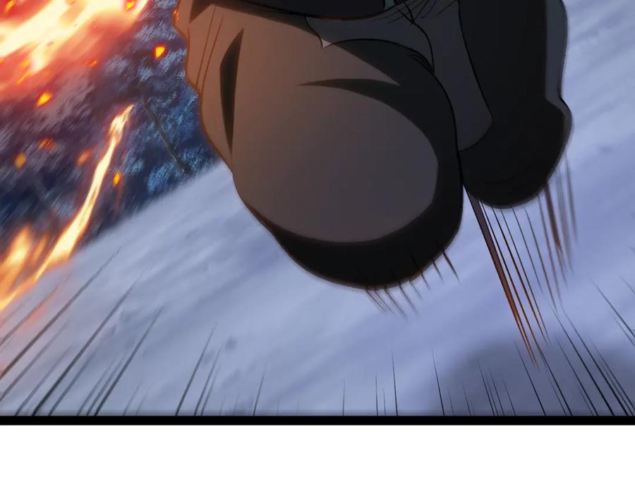 神级升级系统 第134话 阴死八阶 第70页
