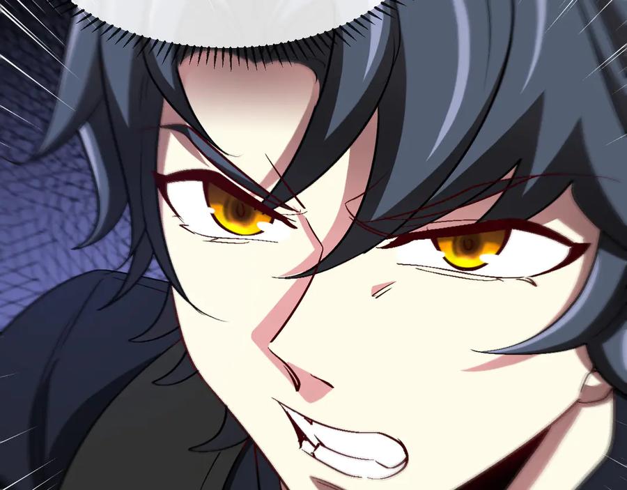 神级升级系统 第134话 阴死八阶 第30页