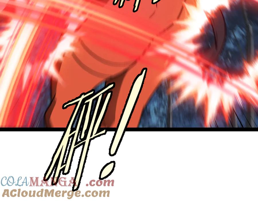 神级升级系统 第134话 阴死八阶 第25页