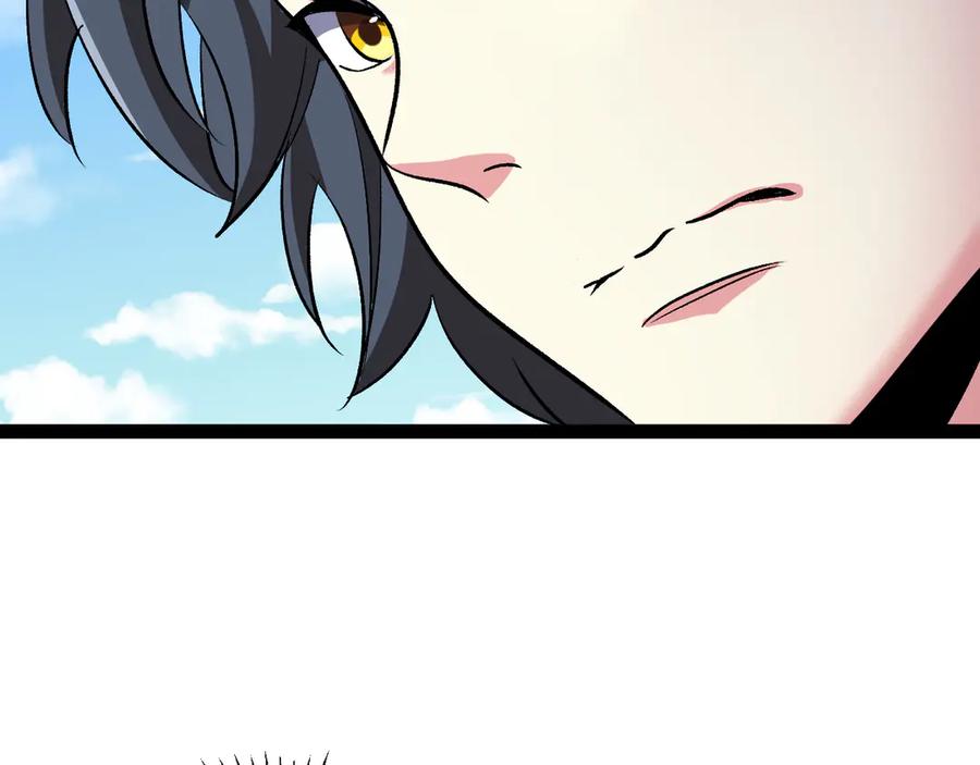 神级升级系统 第134话 阴死八阶 第36页