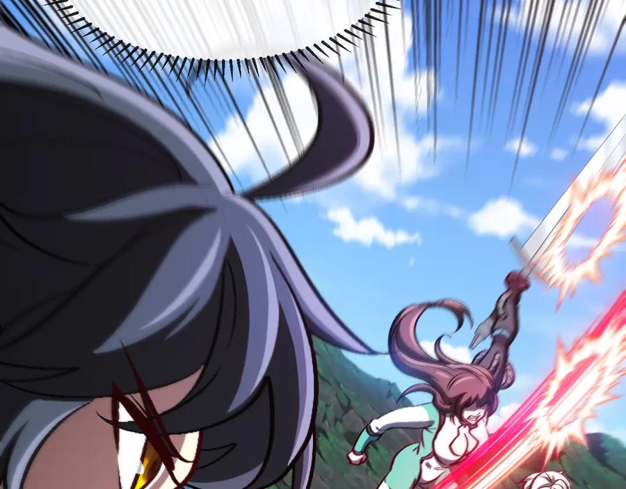 神级升级系统 第134话 阴死八阶 第32页