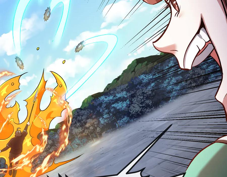 神级升级系统 第134话 阴死八阶 第48页