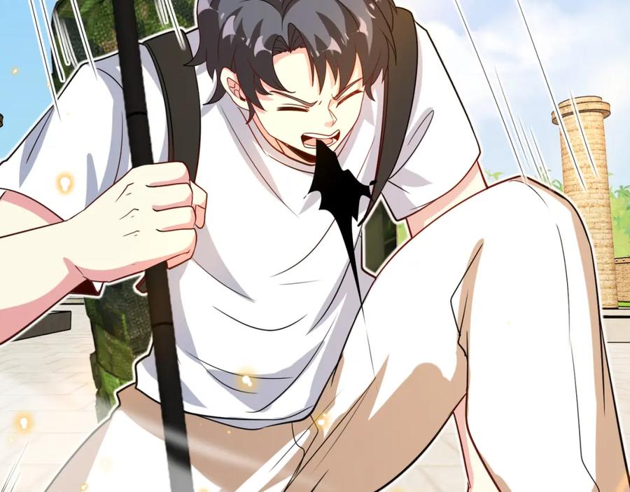 神级升级系统 第99话：并列第一 第36页