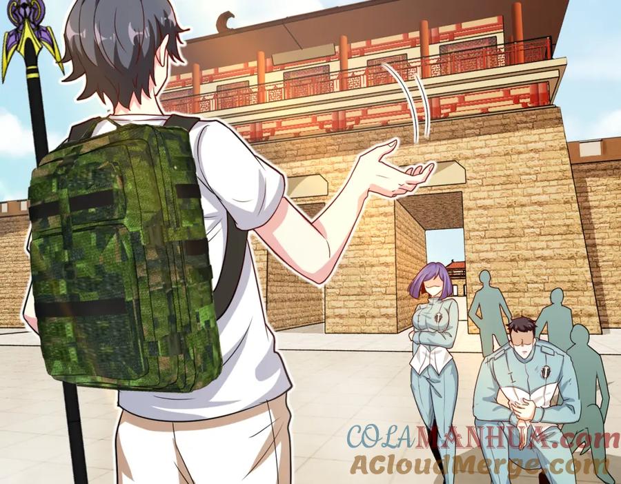 神级升级系统 第99话：并列第一 第25页