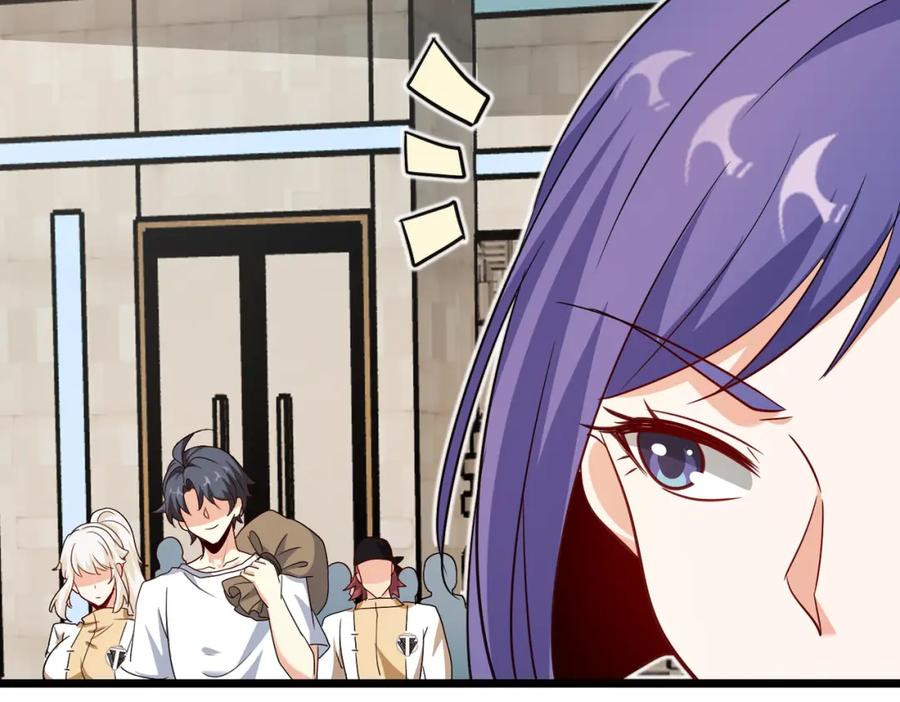 神级升级系统 第99话：并列第一 第62页
