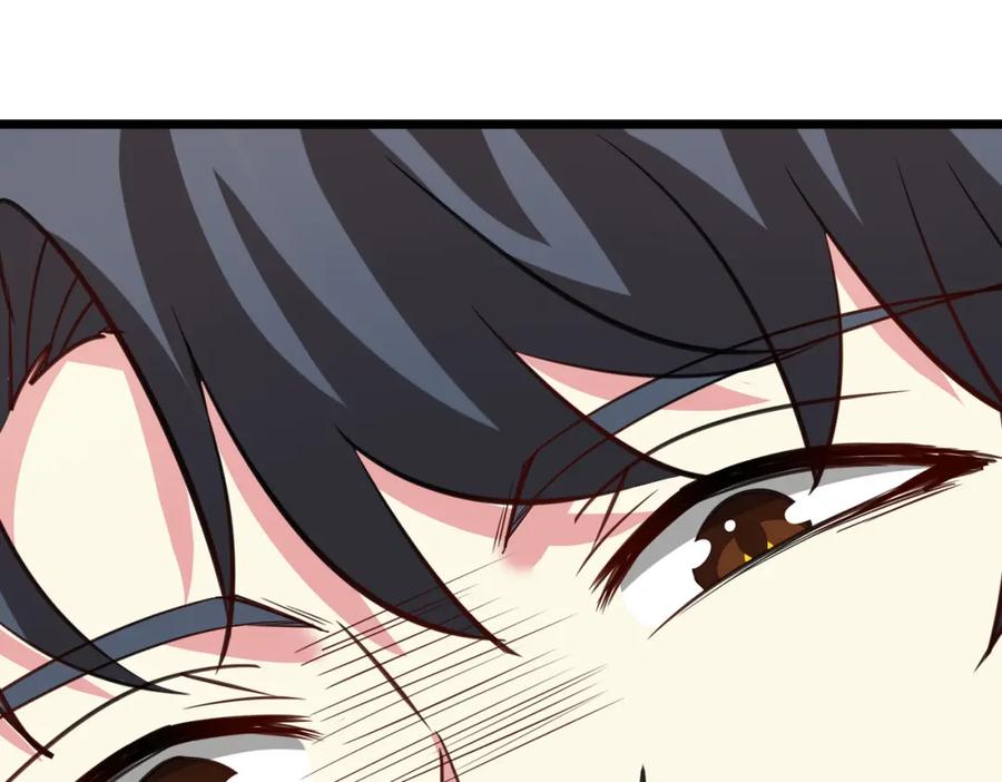 神级升级系统 第99话：并列第一 第18页