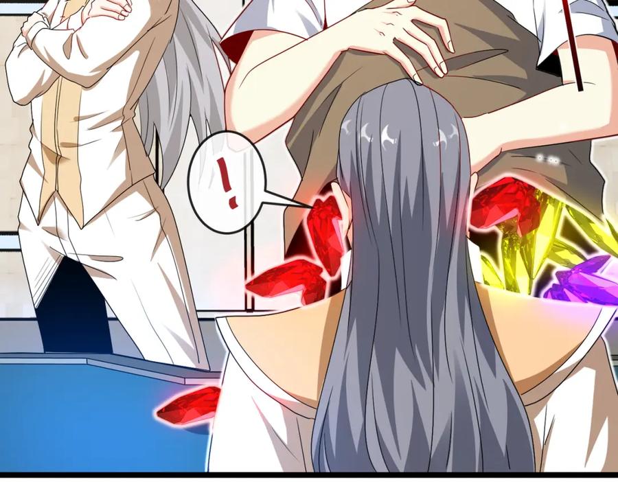 神级升级系统 第99话：并列第一 第70页