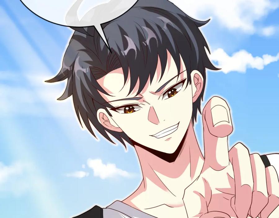 神级升级系统 第99话：并列第一 第14页