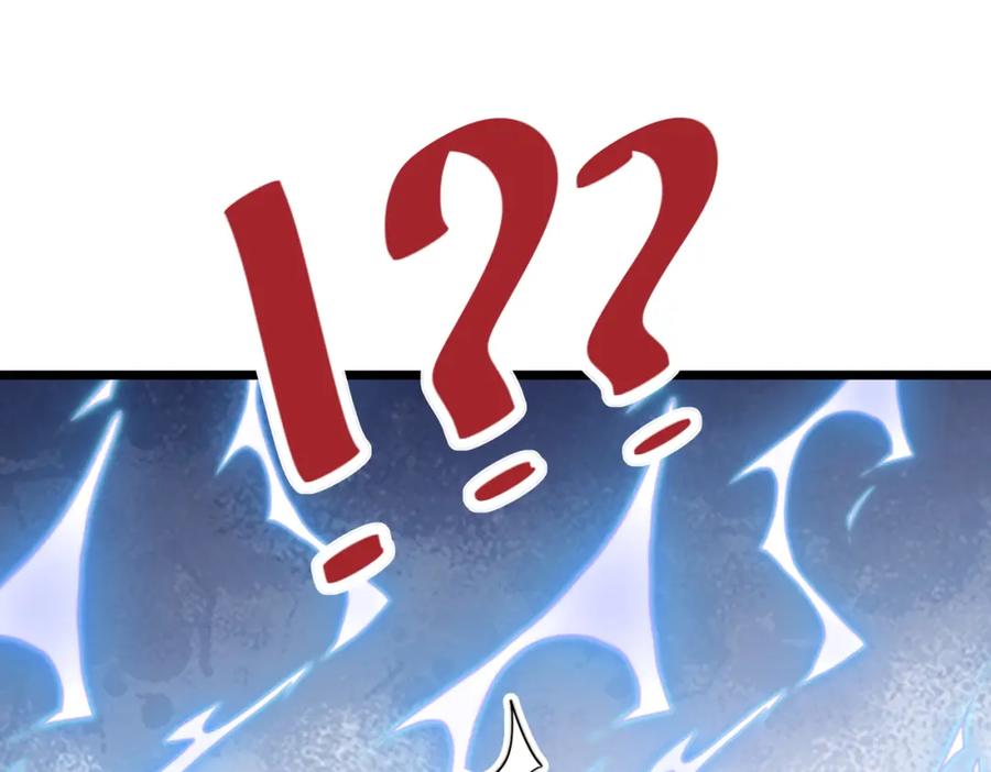 神级升级系统 第99话：并列第一 第114页