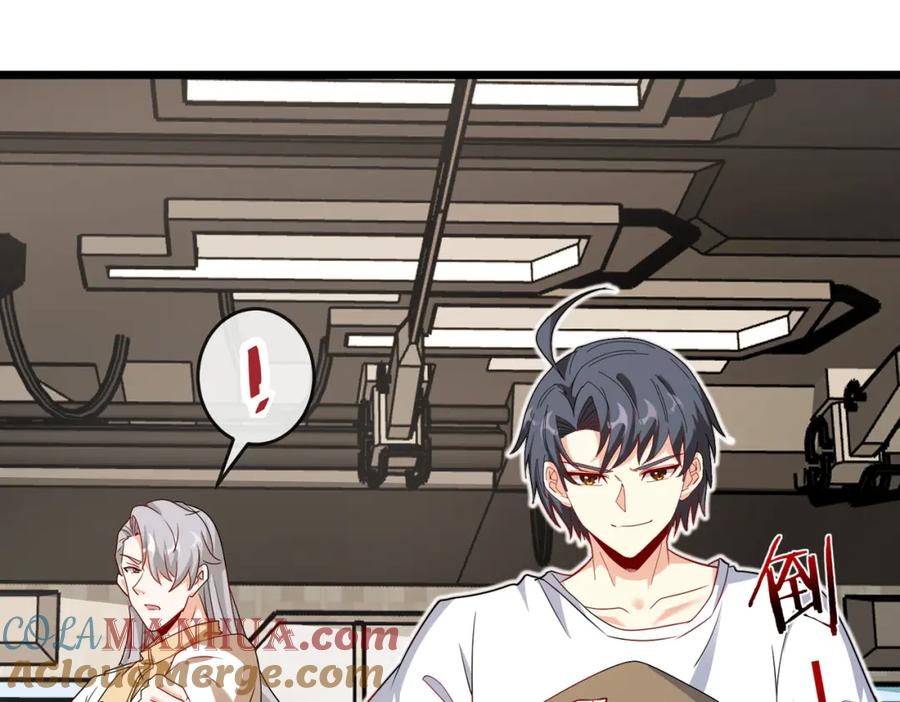 神级升级系统 第99话：并列第一 第69页