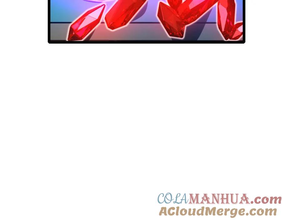 神级升级系统 第99话：并列第一 第57页