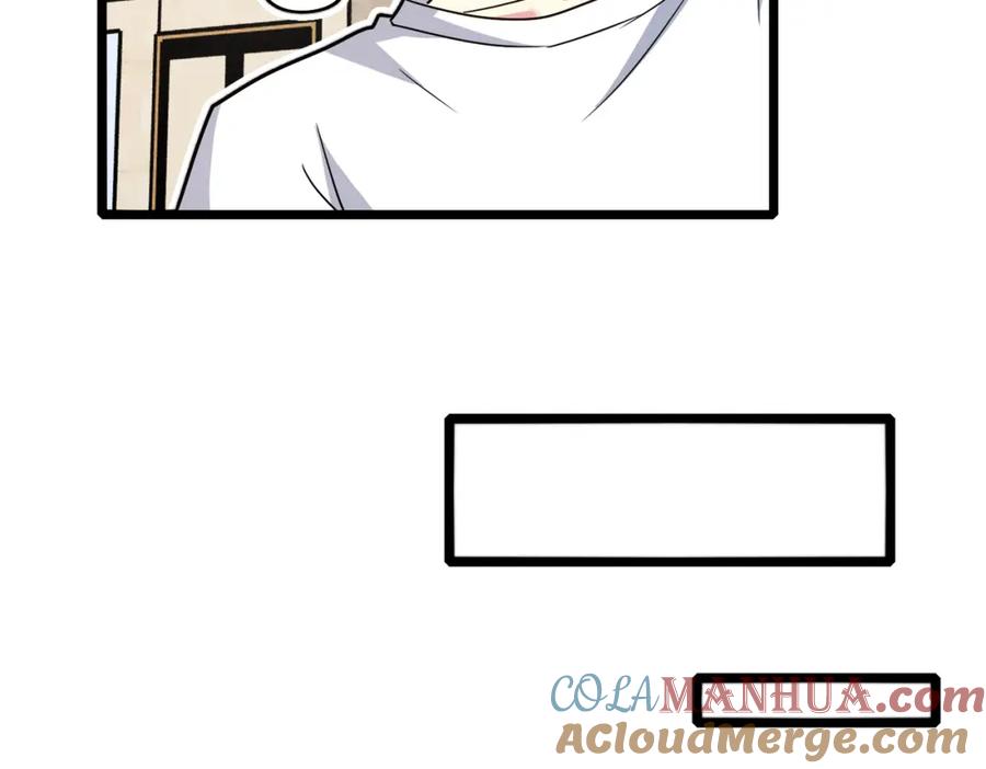 神级升级系统 第99话：并列第一 第89页