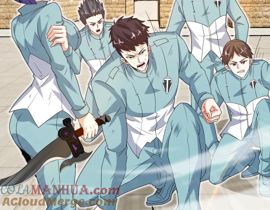 神级升级系统 第99话：并列第一 第21页