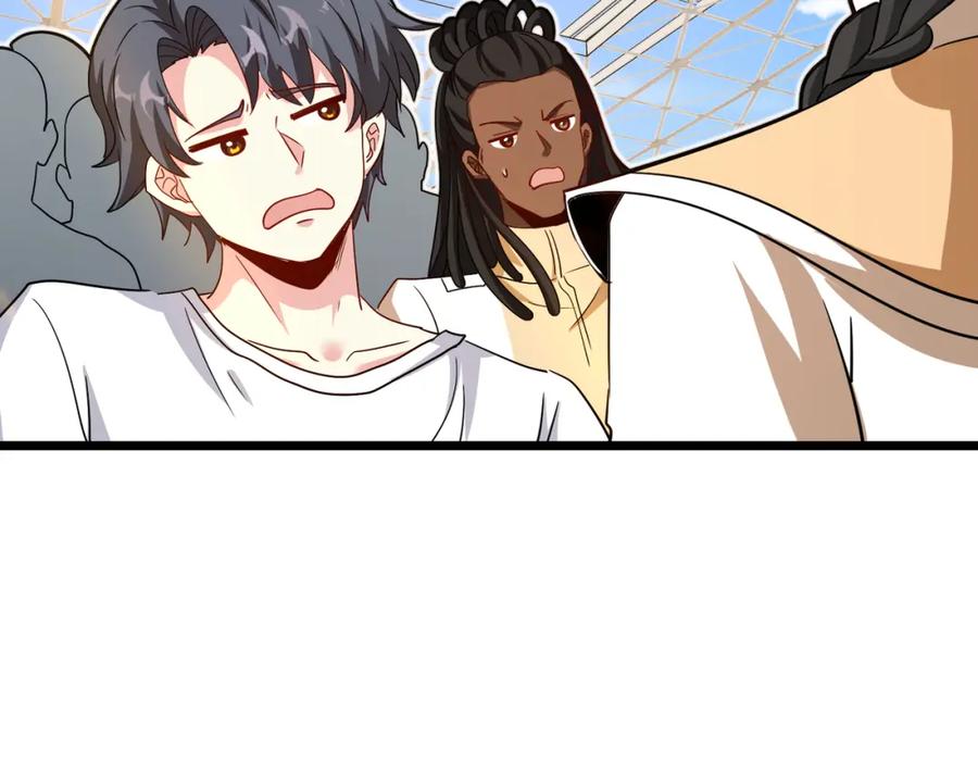 神级升级系统 第99话：并列第一 第103页