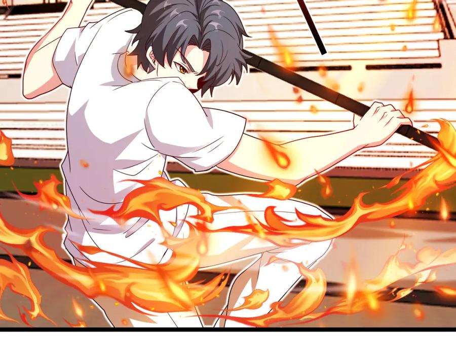 神级升级系统 第100话：争夺第一 第96页