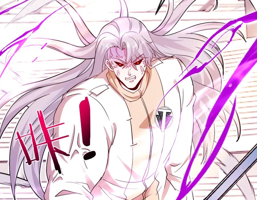 神级升级系统 第100话：争夺第一 第115页