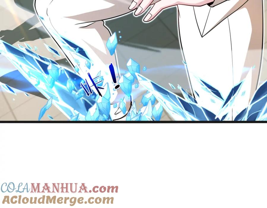 神级升级系统 第100话：争夺第一 第93页