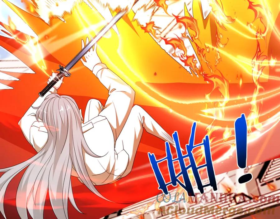 神级升级系统 第100话：争夺第一 第105页
