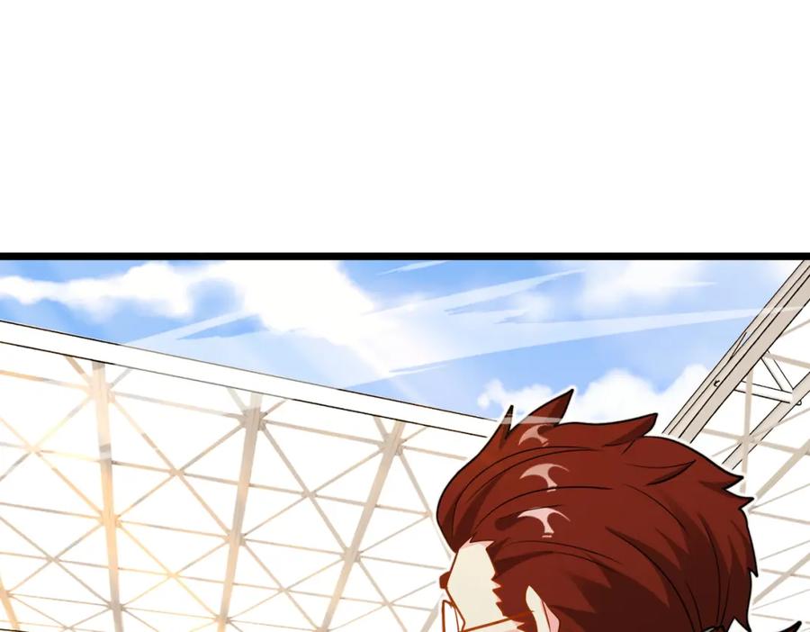 神级升级系统 第100话：争夺第一 第67页