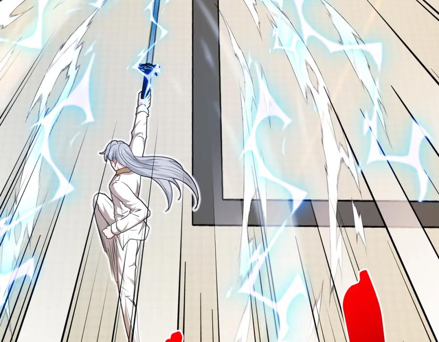 神级升级系统 第100话：争夺第一 第55页