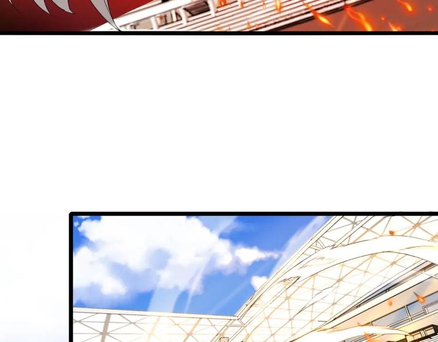 神级升级系统 第100话：争夺第一 第106页
