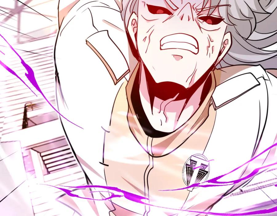 神级升级系统 第100话：争夺第一 第127页