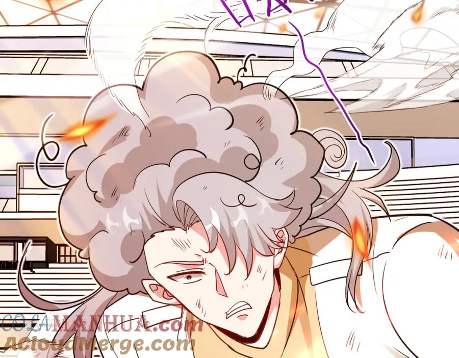 神级升级系统 第100话：争夺第一 第45页