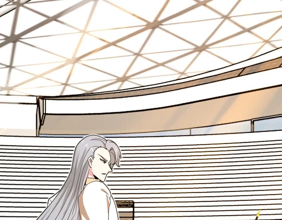 神级升级系统 第100话：争夺第一 第19页