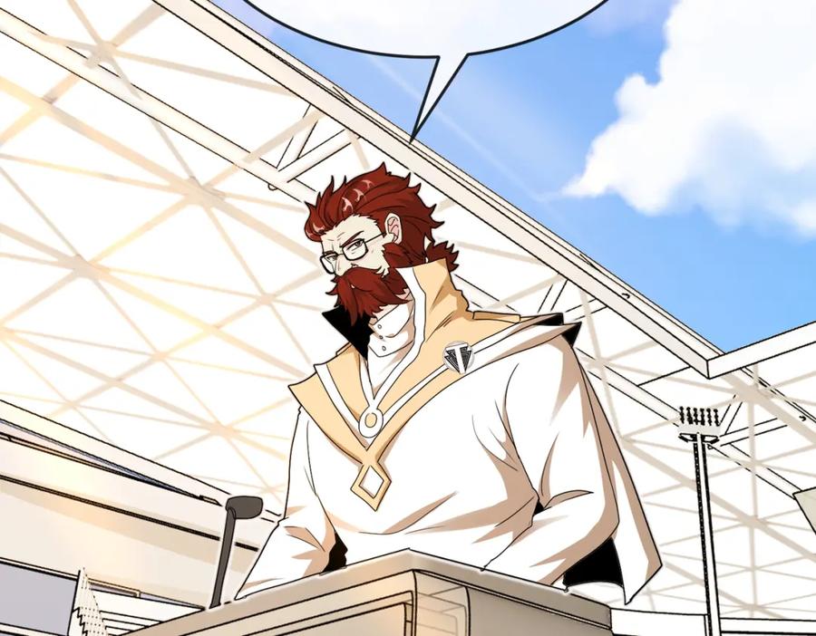 神级升级系统 第100话：争夺第一 第6页
