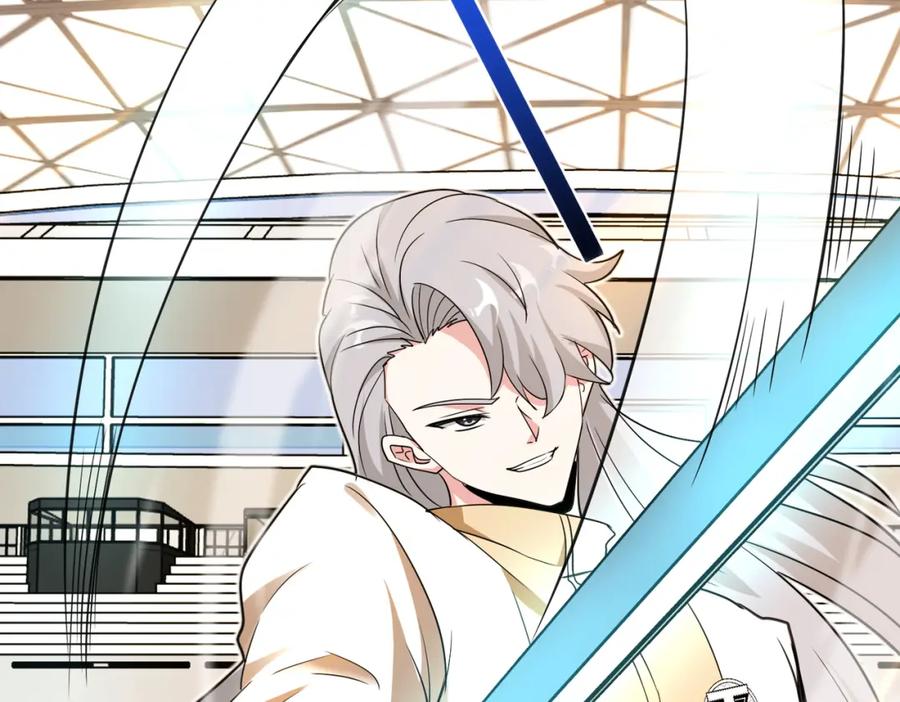 神级升级系统 第100话：争夺第一 第8页