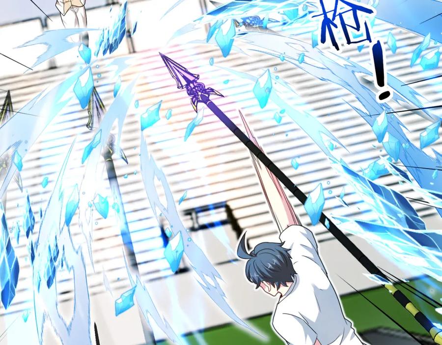 神级升级系统 第100话：争夺第一 第78页