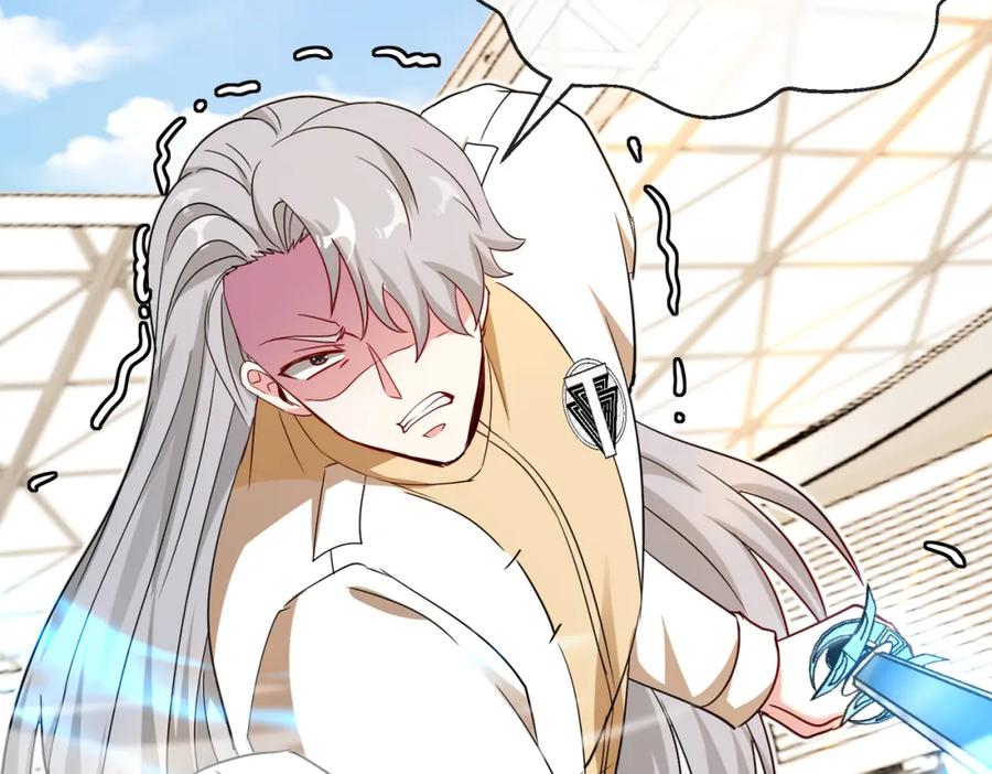 神级升级系统 第100话：争夺第一 第108页