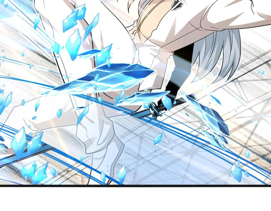 神级升级系统 第100话：争夺第一 第90页