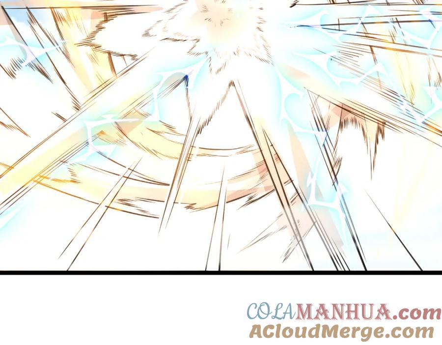 神级升级系统 第100话：争夺第一 第57页