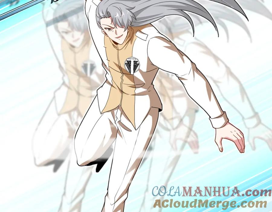 神级升级系统 第100话：争夺第一 第65页
