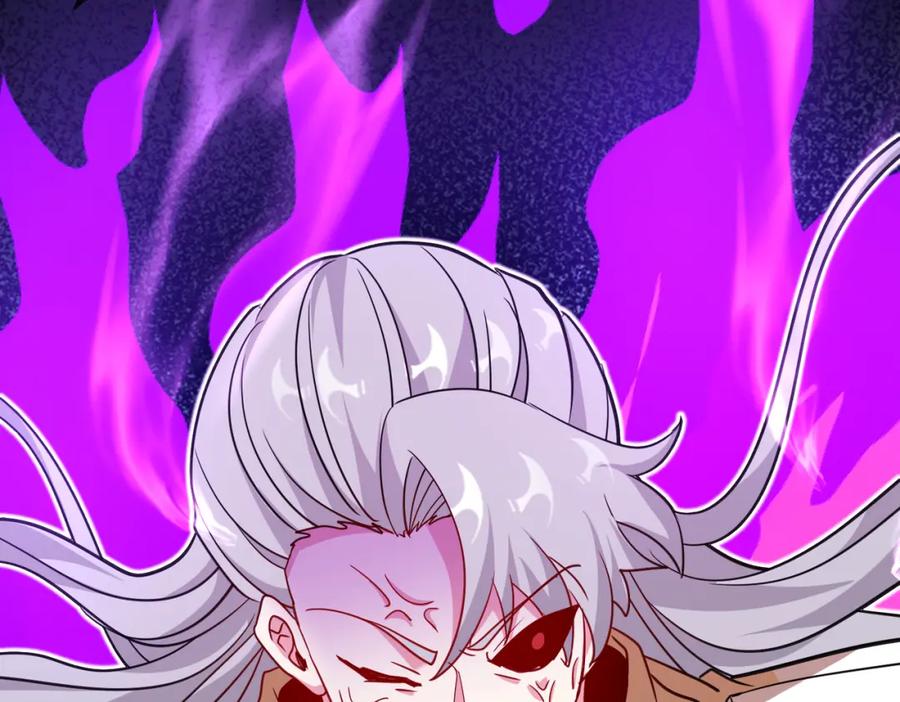 神级升级系统 第100话：争夺第一 第123页