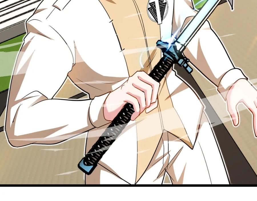 神级升级系统 第100话：争夺第一 第63页