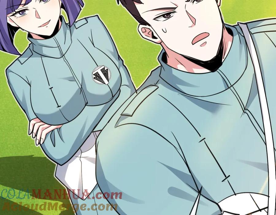 神级升级系统 第100话：争夺第一 第17页