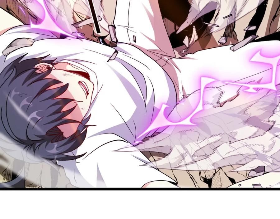 神级升级系统 第101话：解锁二阶基因锁 第80页