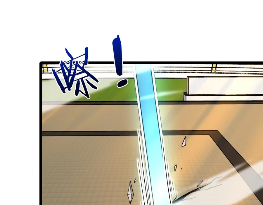 神级升级系统 第101话：解锁二阶基因锁 第48页