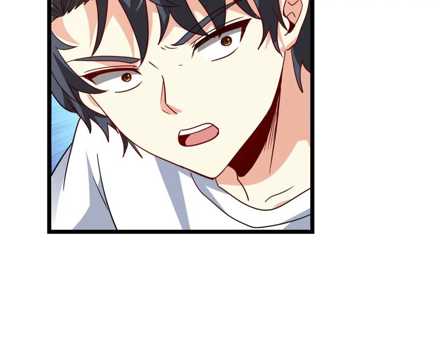 神级升级系统 第101话：解锁二阶基因锁 第38页
