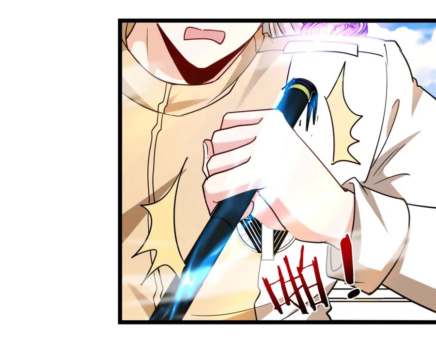 神级升级系统 第101话：解锁二阶基因锁 第32页